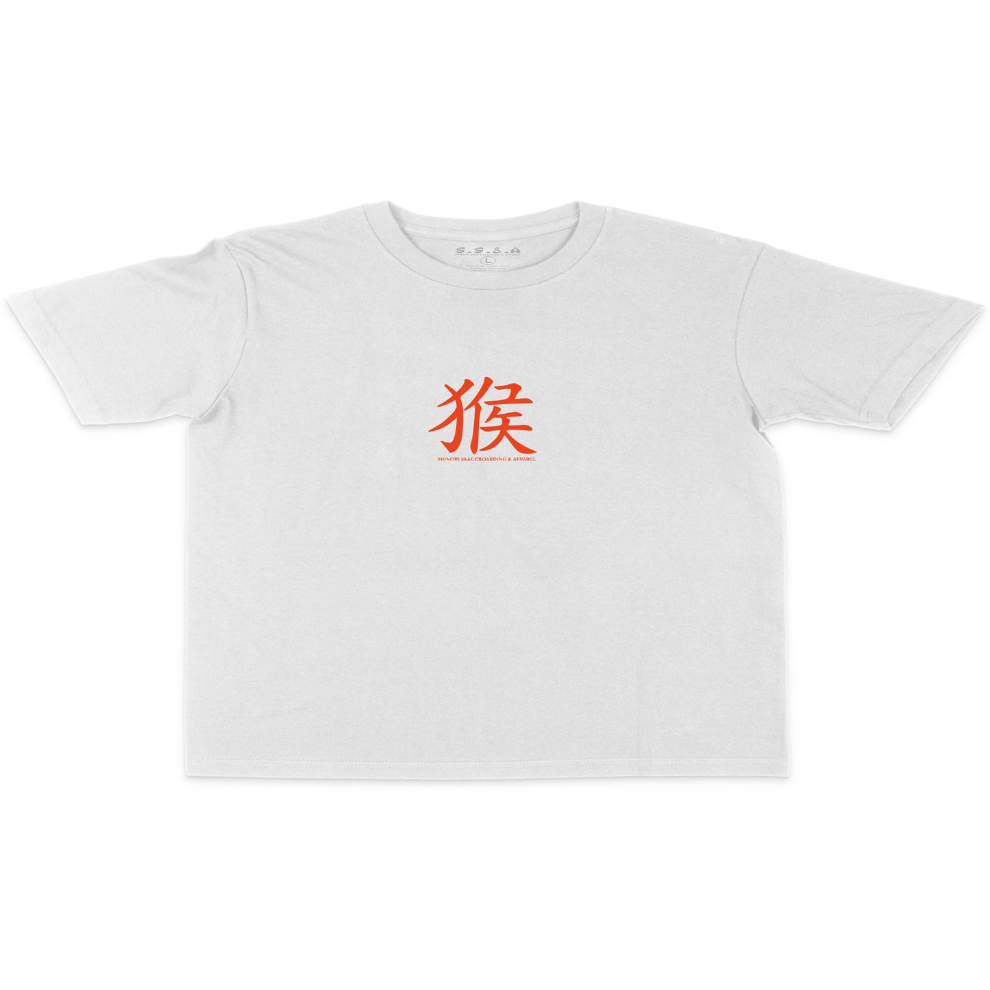 Samurai Saru (Heavyweight) Tee