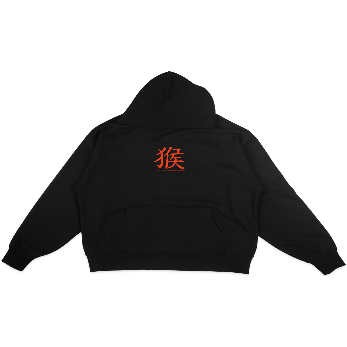 Samurai Saru Hood