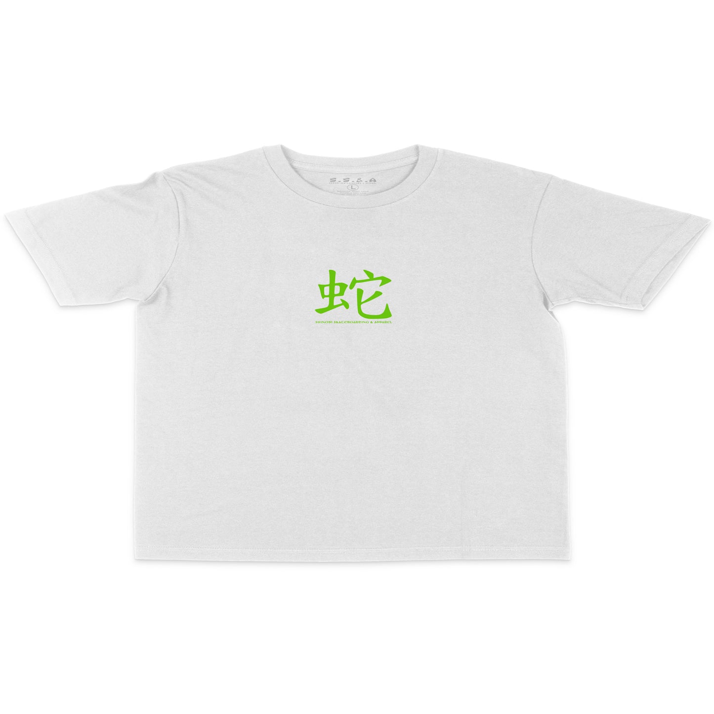 Yin-Yang (Heavyweight) Tee