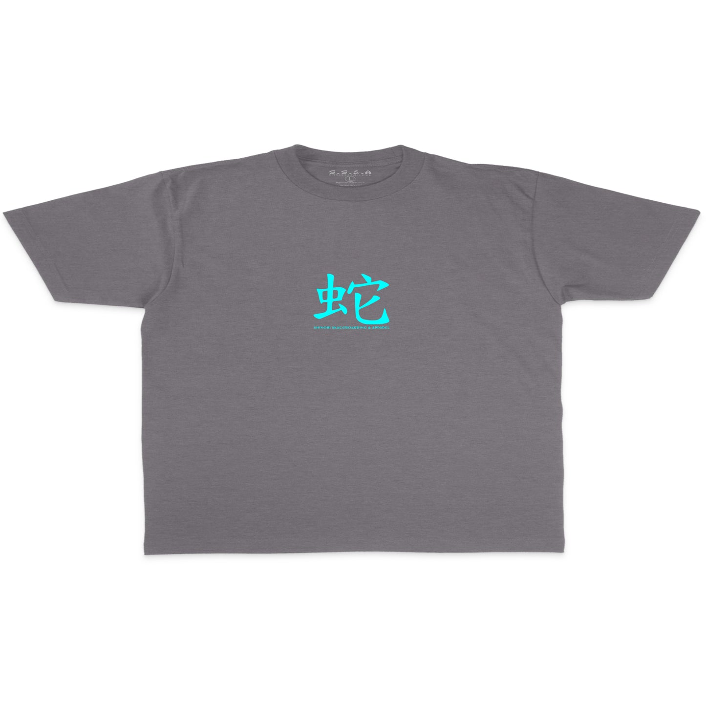 Yin-Yang (Heavyweight) Tee
