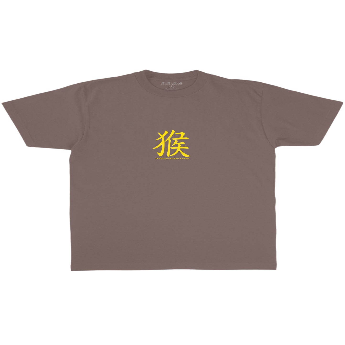 Samurai Saru (Heavyweight) Tee