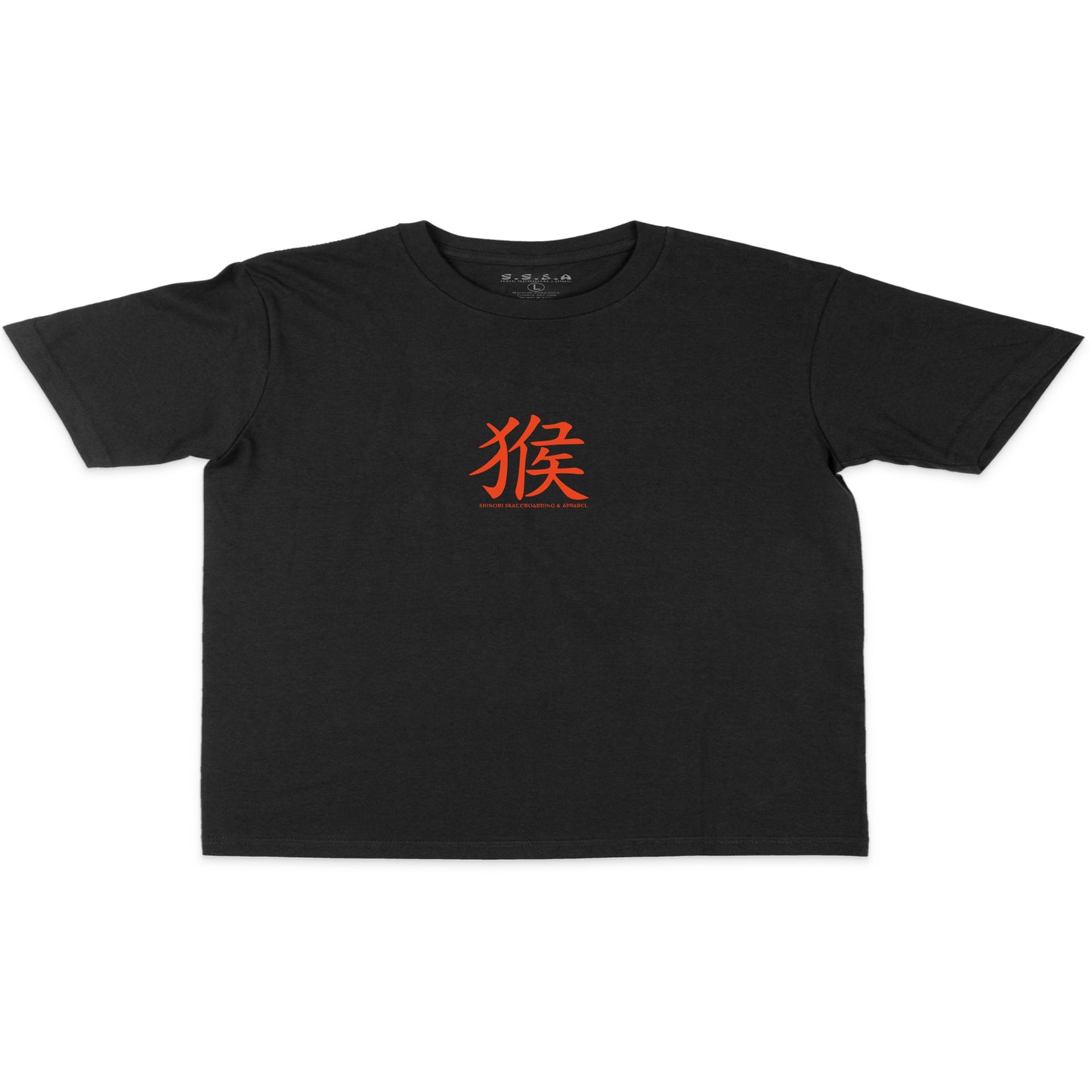 Samurai Saru (Heavyweight) Tee